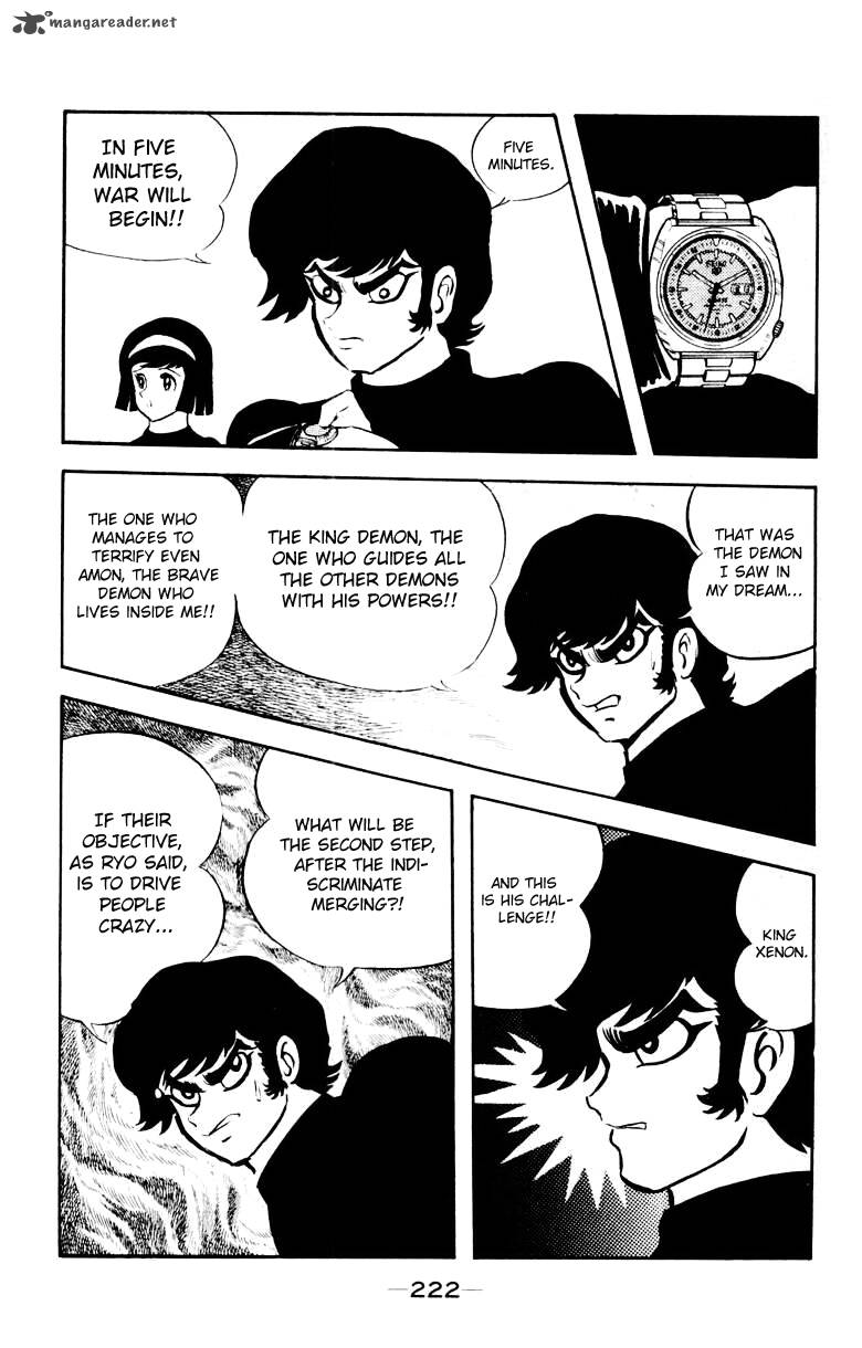 Devilman 3 214