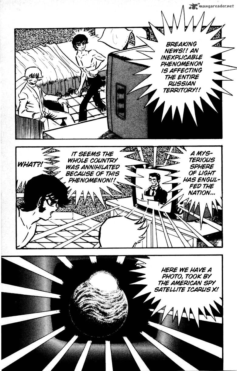 Devilman 4 100