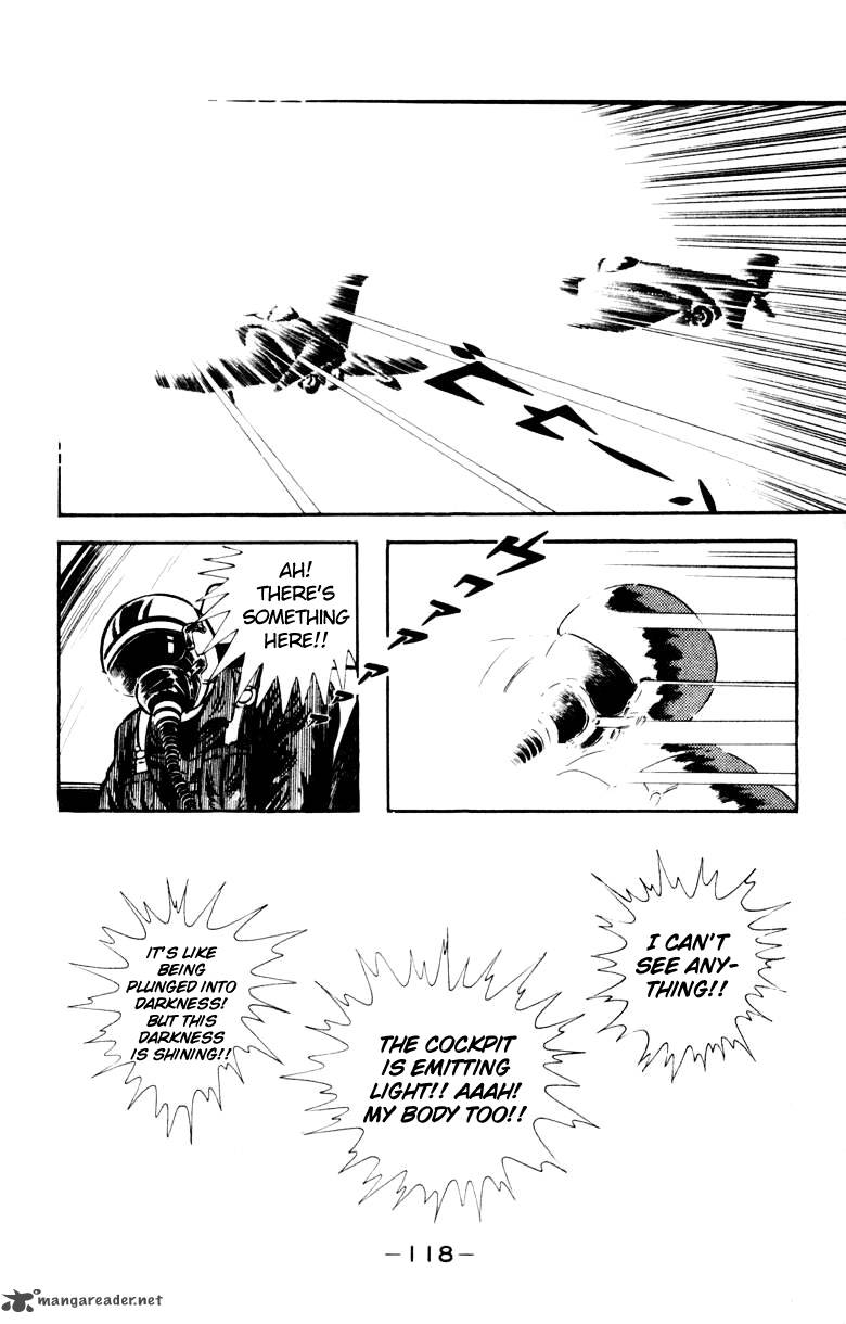 Devilman 4 108