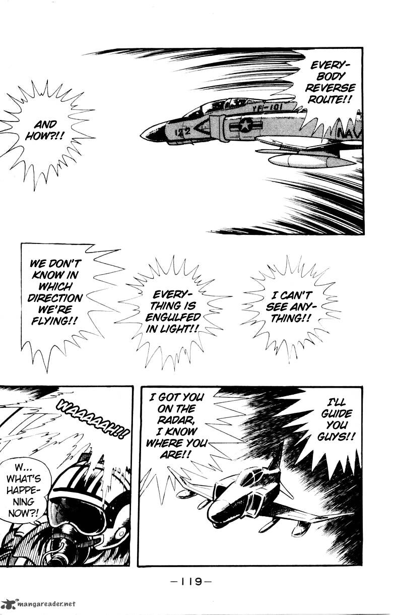 Devilman 4 109