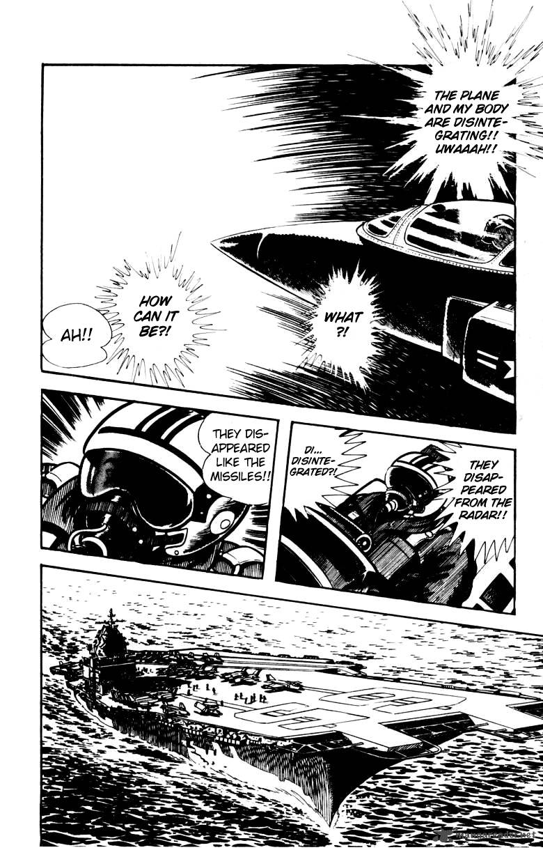 Devilman 4 110