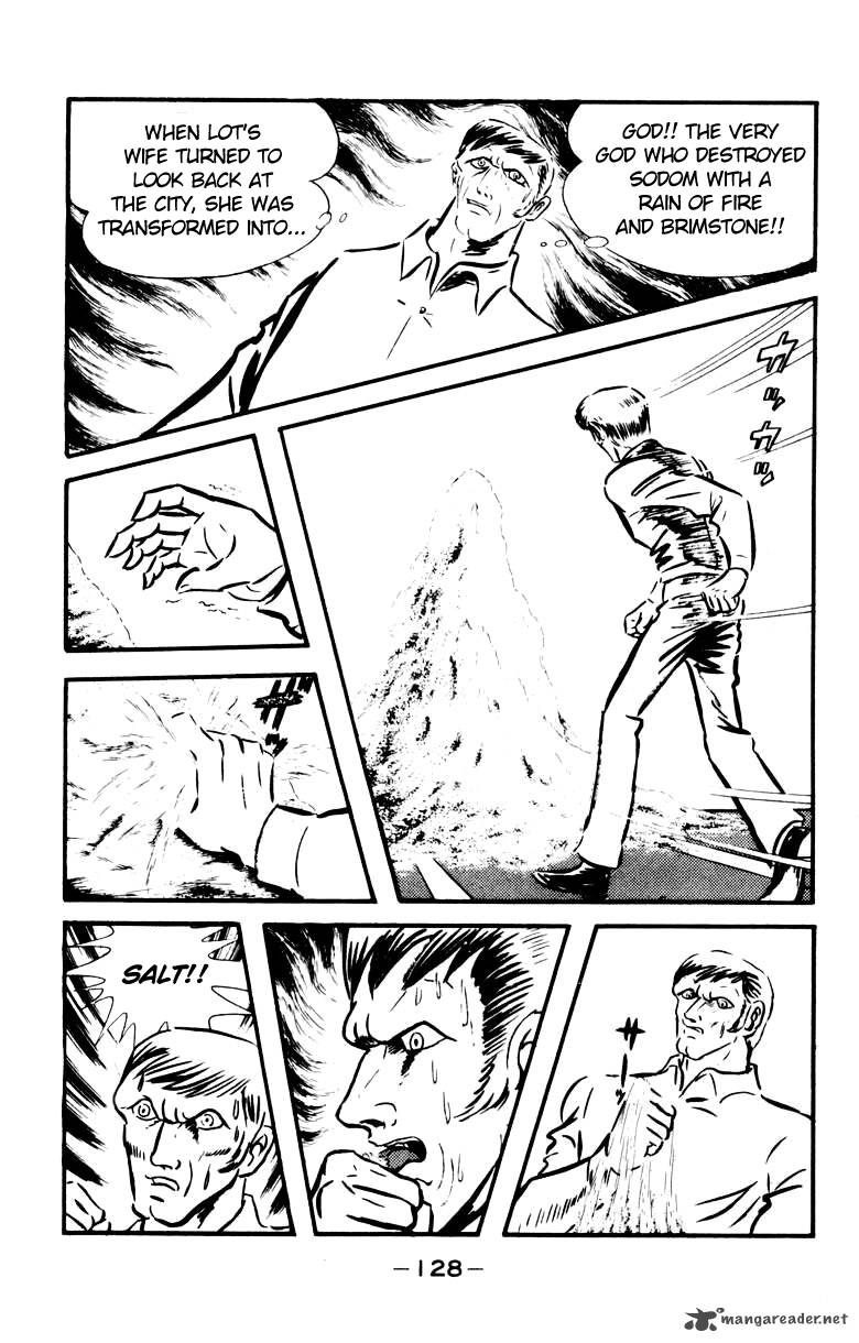 Devilman 4 118