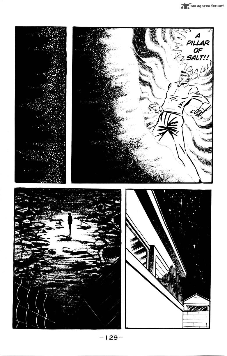 Devilman 4 119