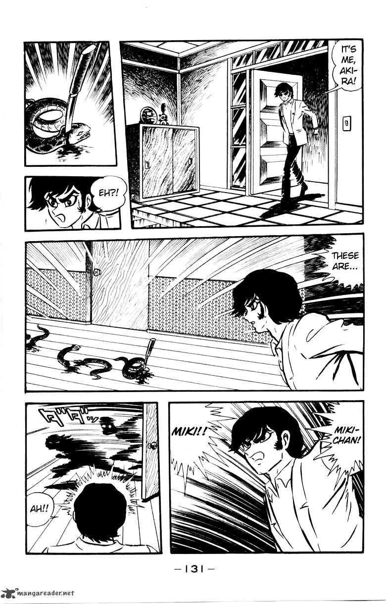 Devilman 4 121