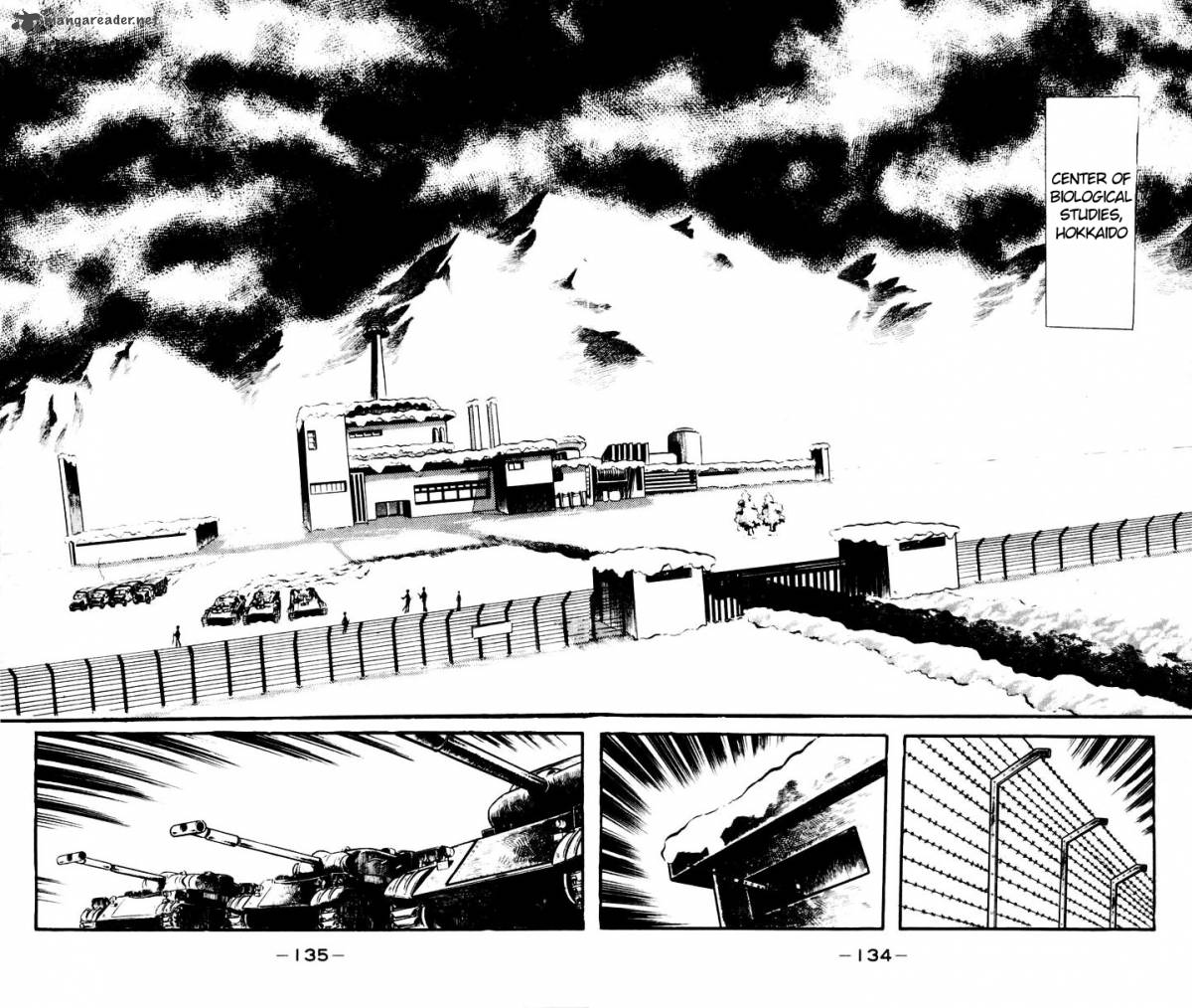 Devilman 4 124