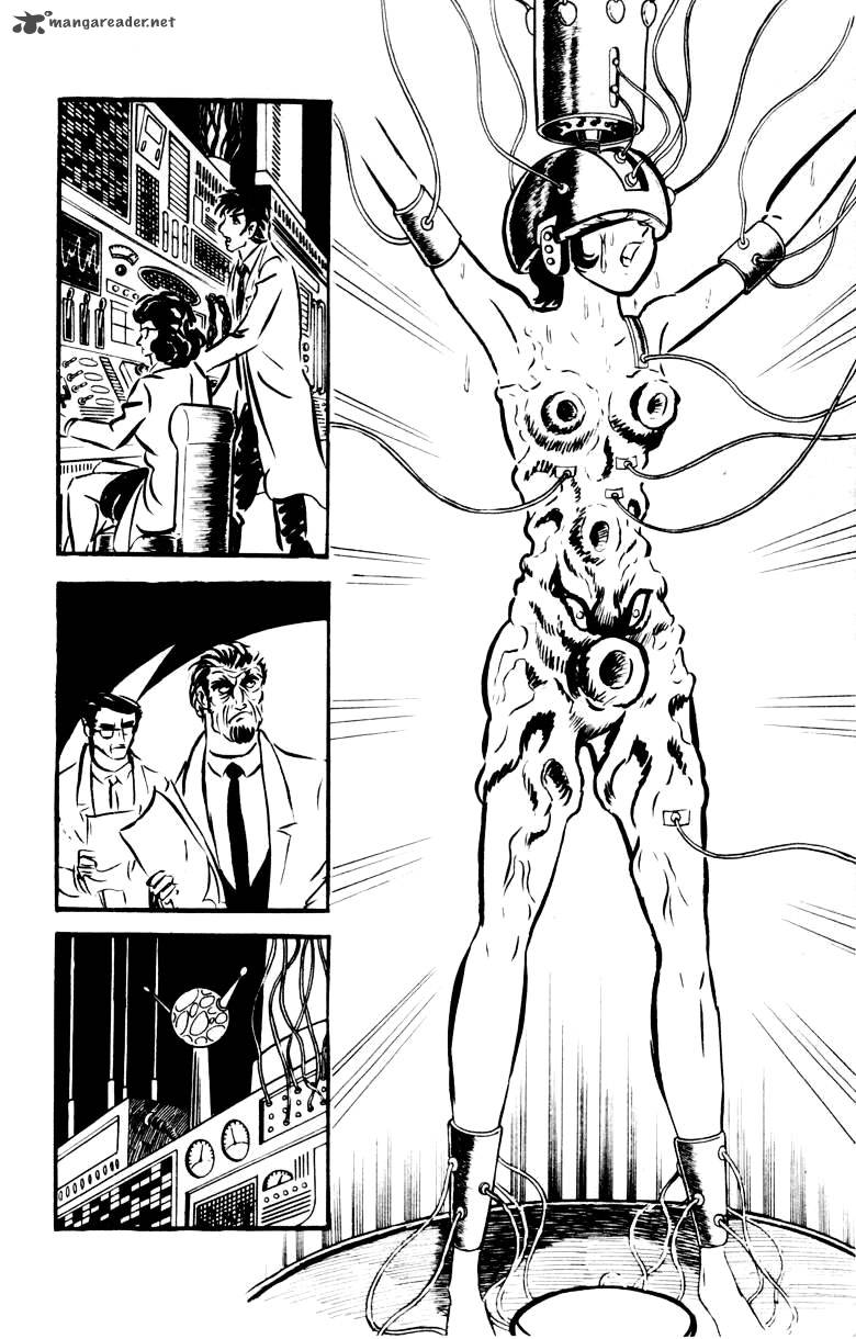 Devilman 4 125