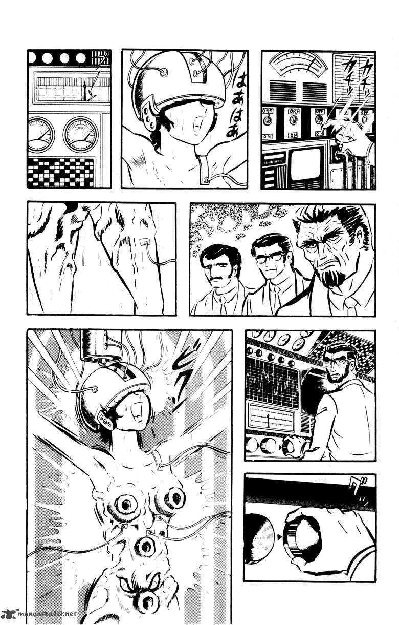 Devilman 4 127