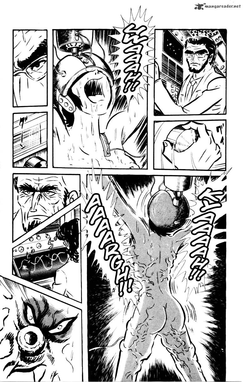Devilman 4 128