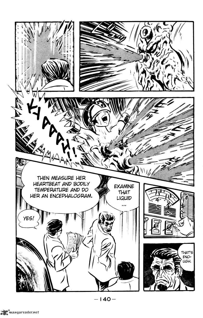 Devilman 4 129