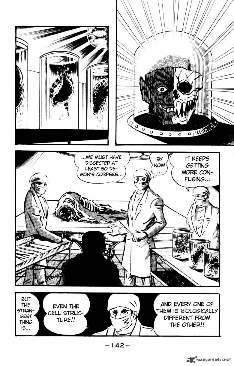 Devilman 4 131