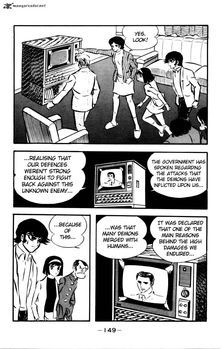 Devilman 4 138