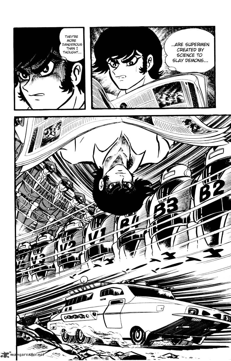 Devilman 4 151