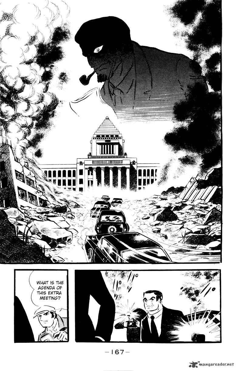 Devilman 4 156