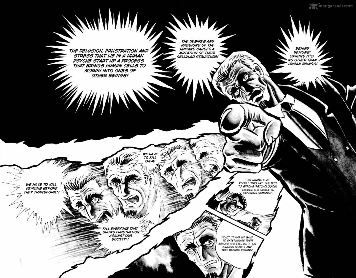 Devilman 4 159