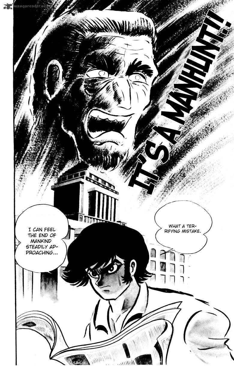 Devilman 4 160