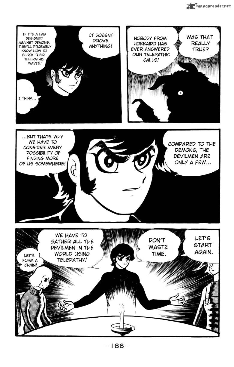 Devilman 4 173