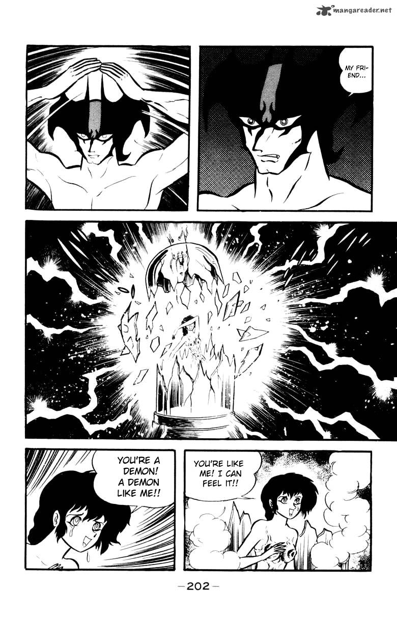 Devilman 4 188