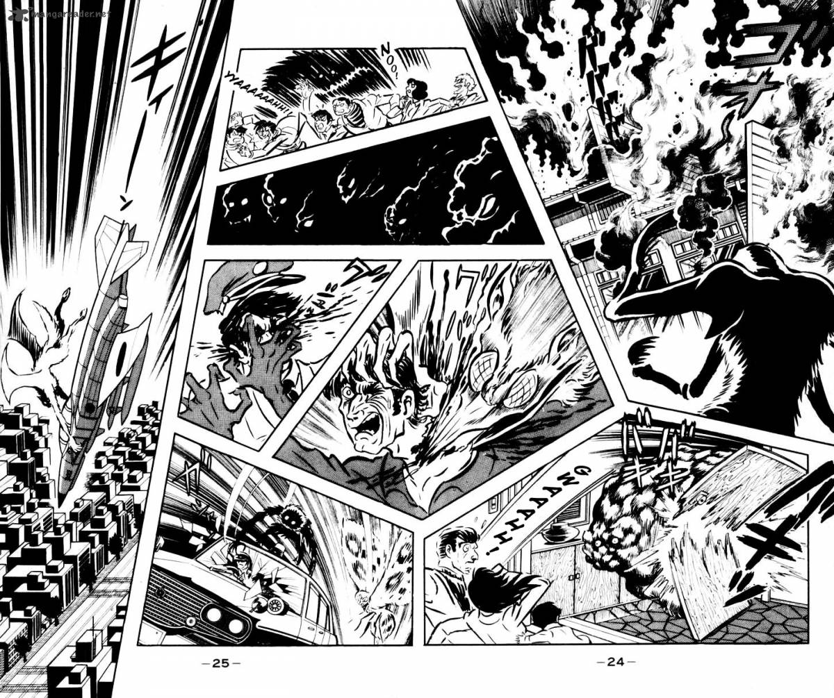 Devilman 4 19