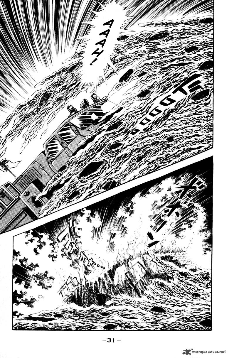 Devilman 4 25