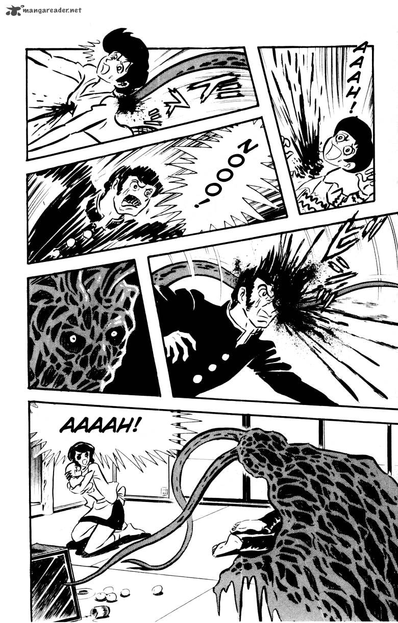 Devilman 4 26