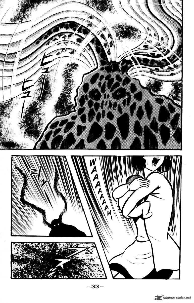Devilman 4 27