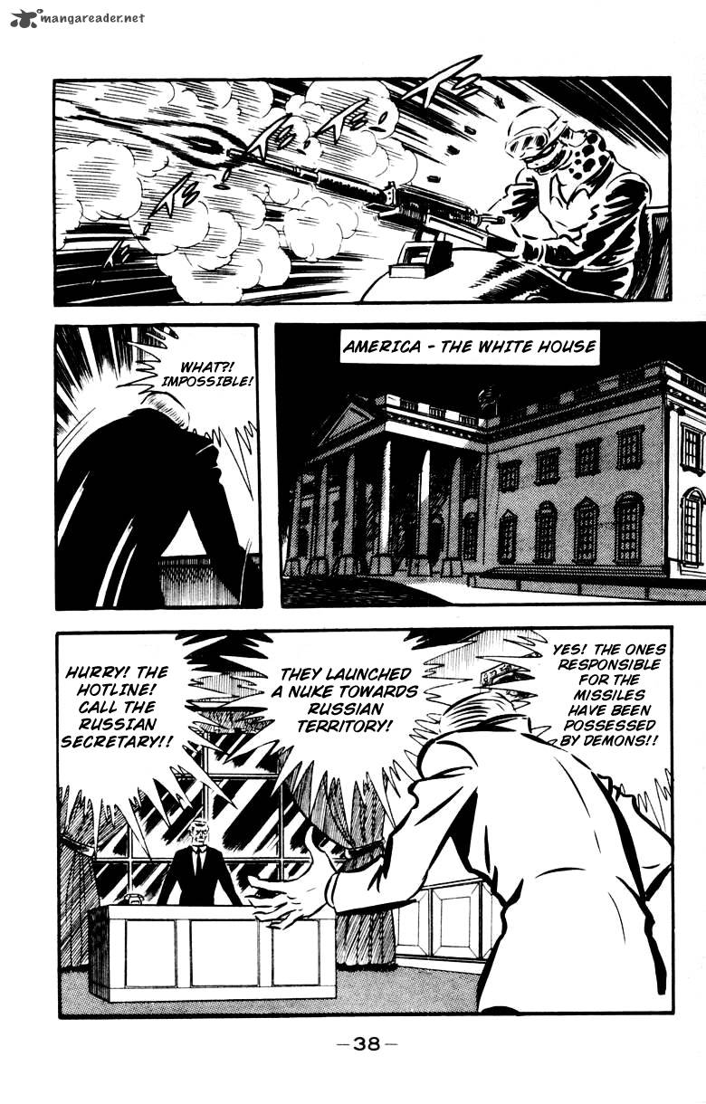 Devilman 4 32