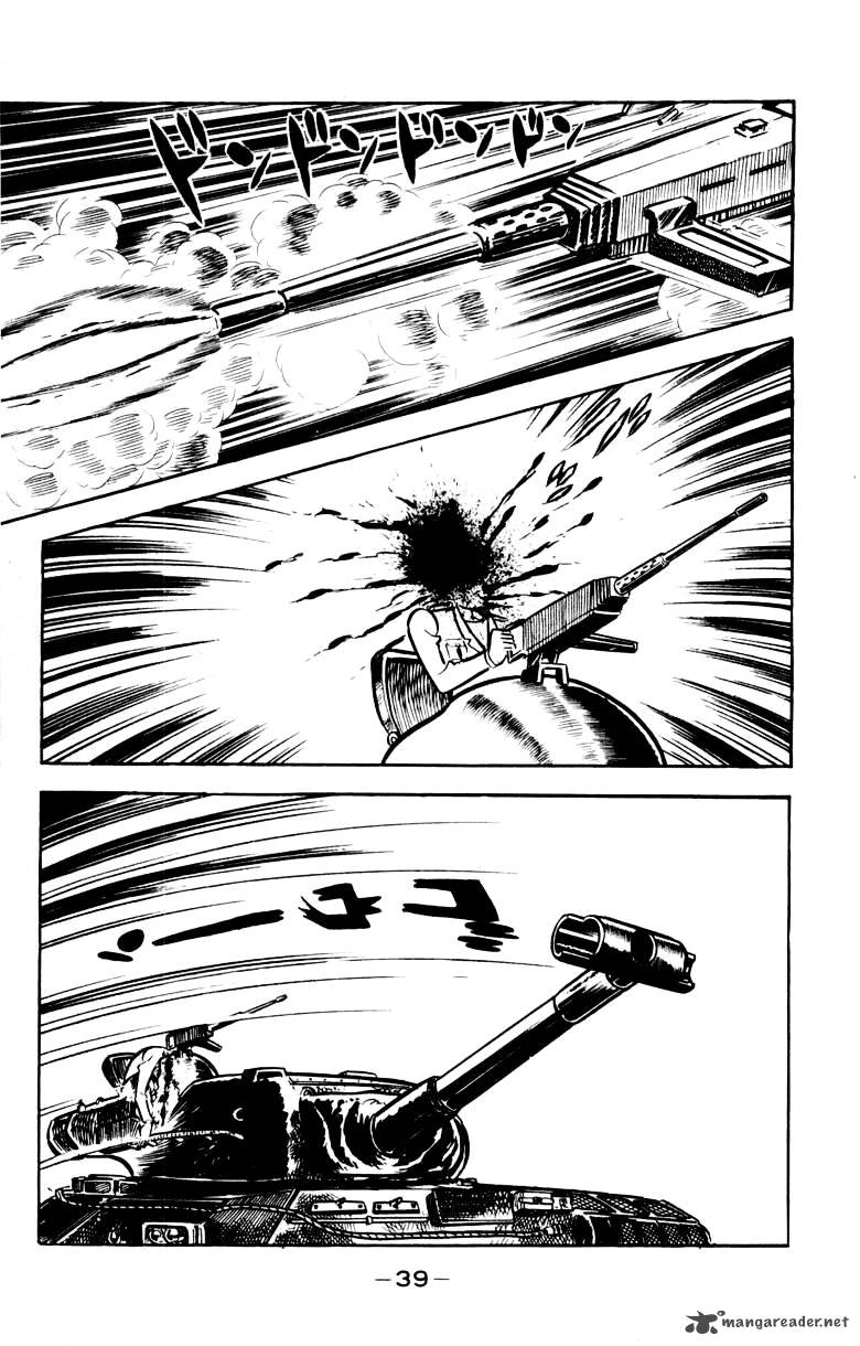 Devilman 4 33