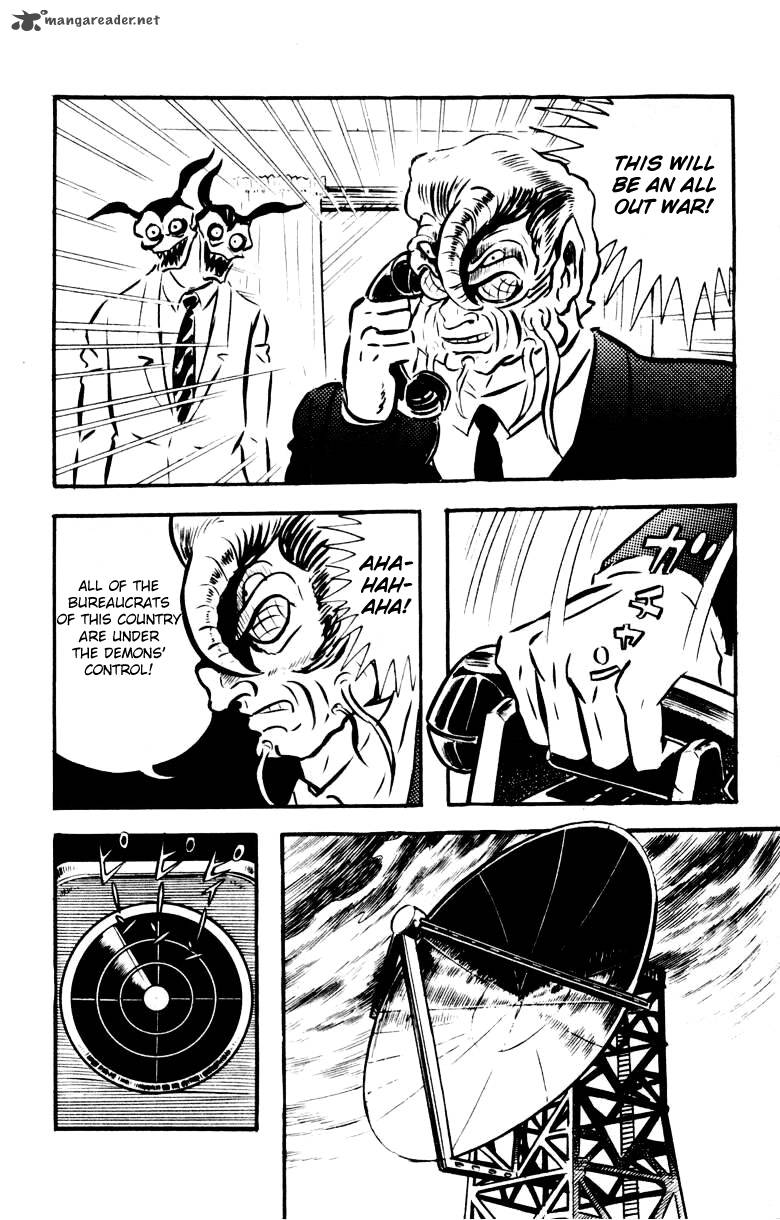 Devilman 4 36
