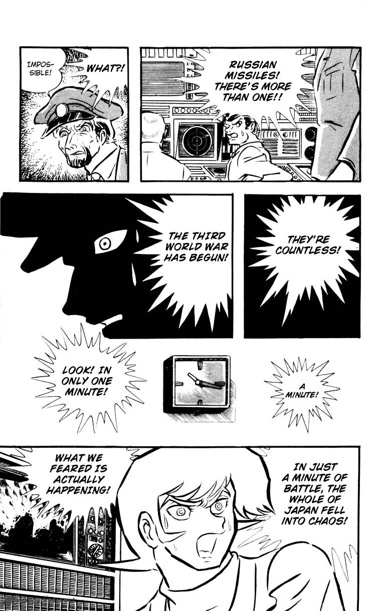 Devilman 4 37
