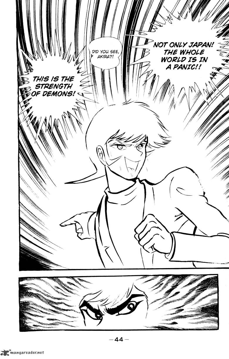 Devilman 4 38