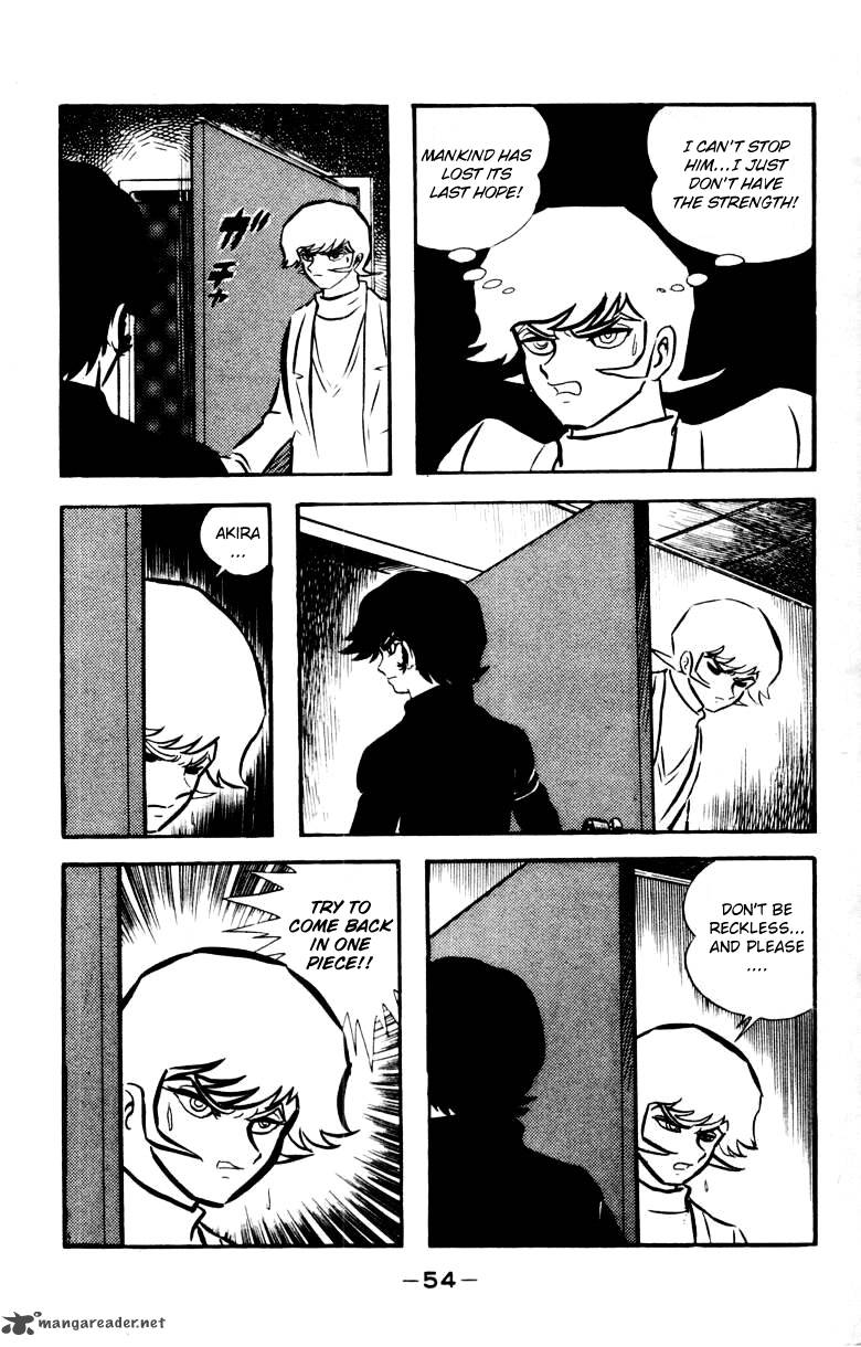 Devilman 4 48
