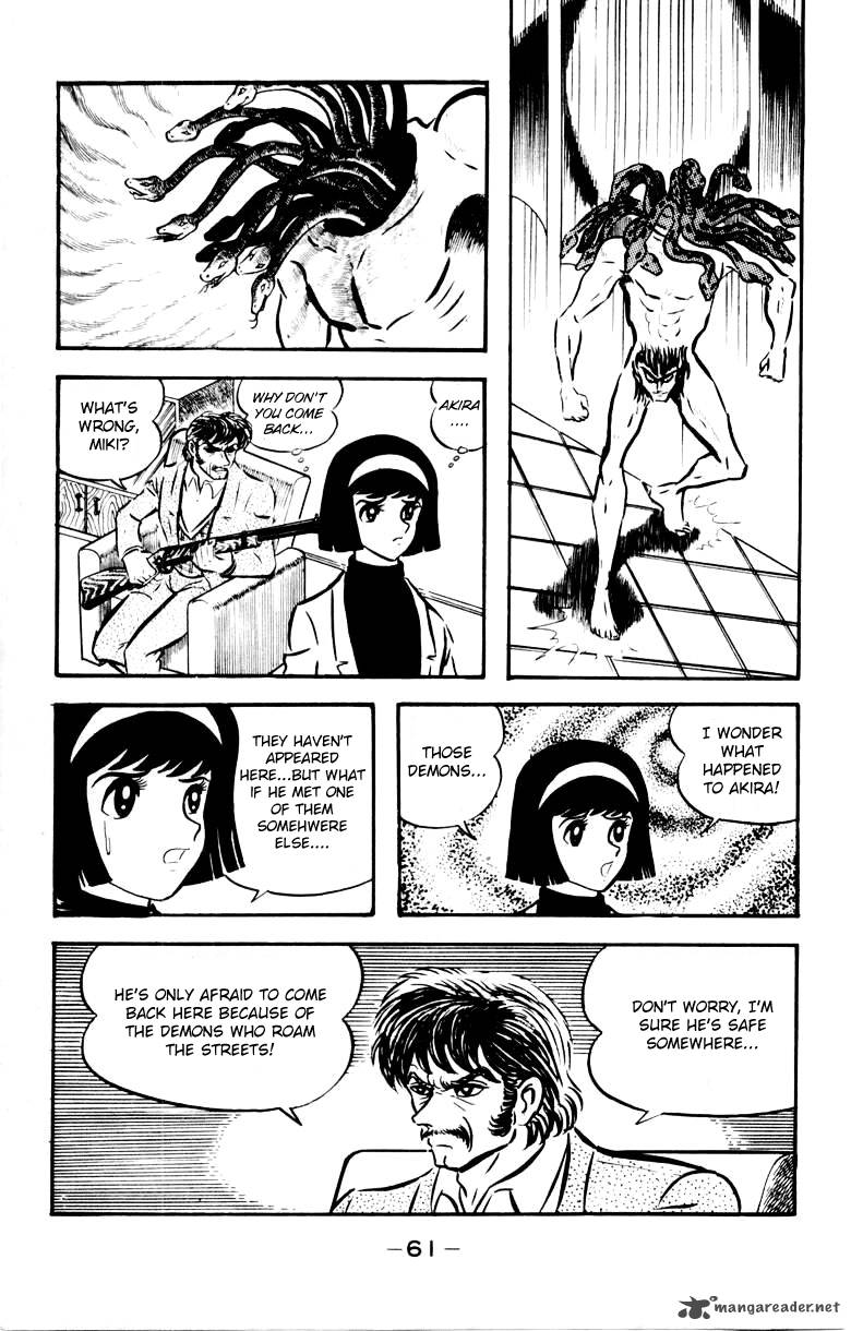 Devilman 4 55