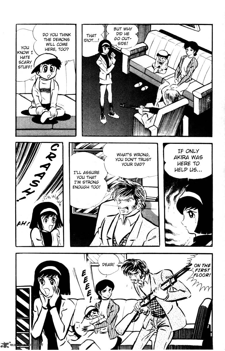 Devilman 4 56