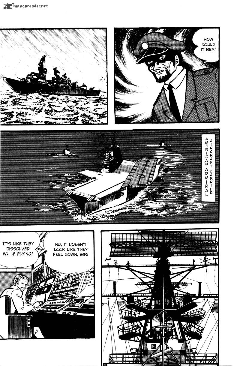 Devilman 4 64