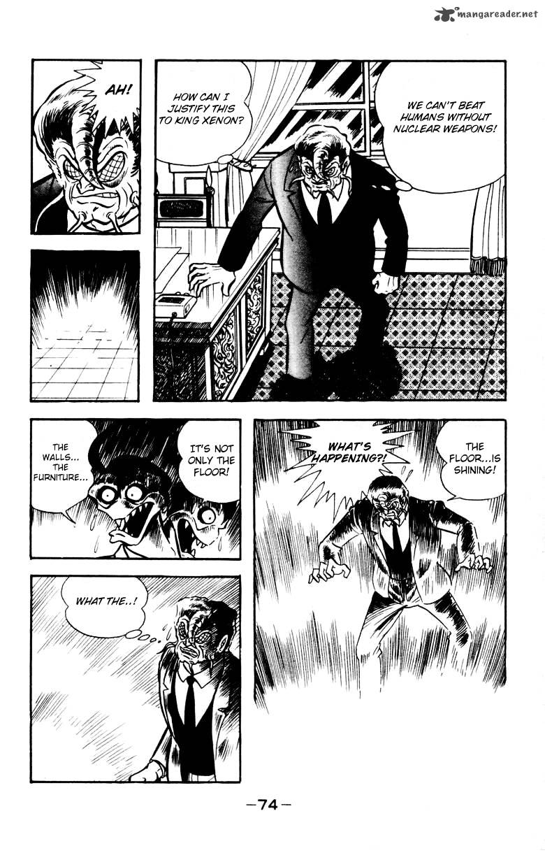 Devilman 4 67