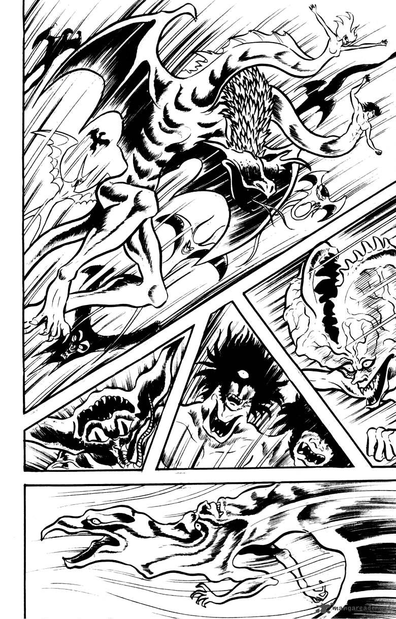 Devilman 4 7