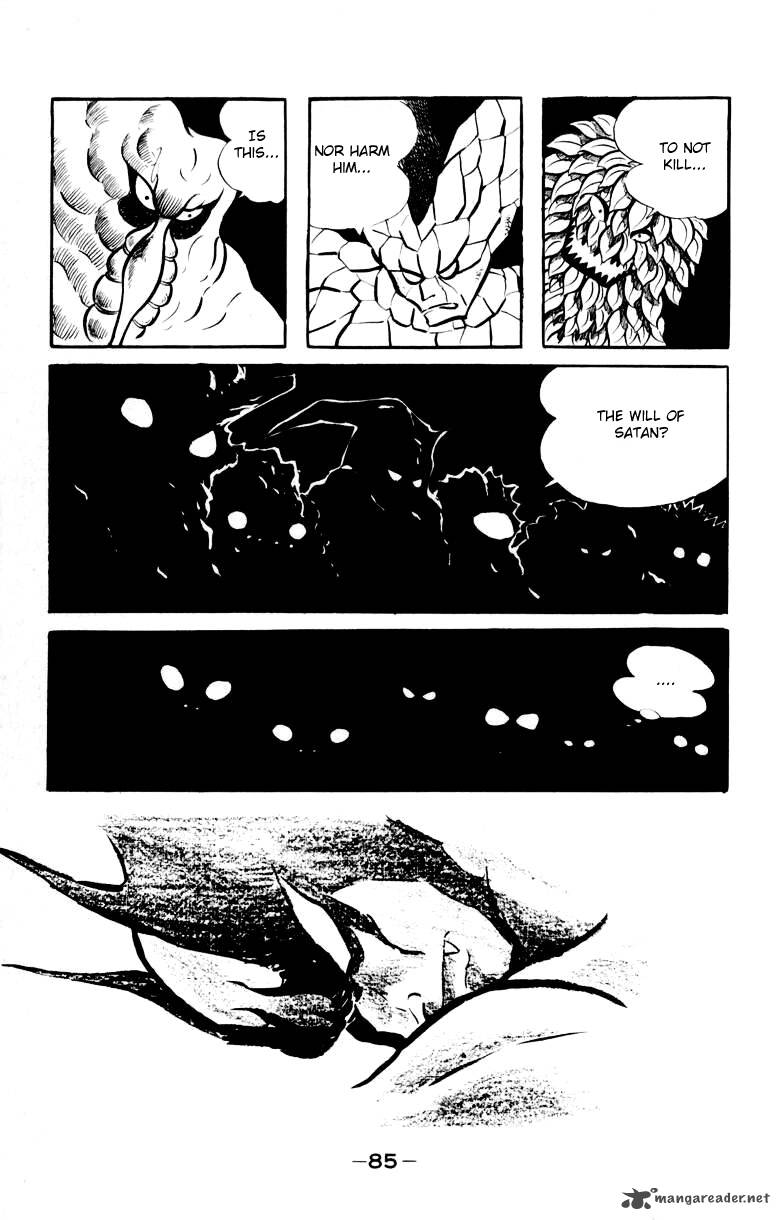 Devilman 4 77