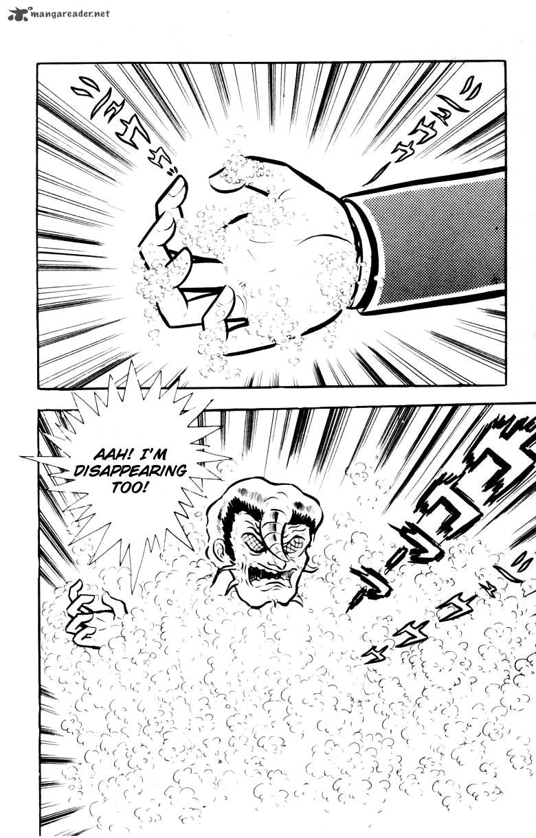 Devilman 4 80