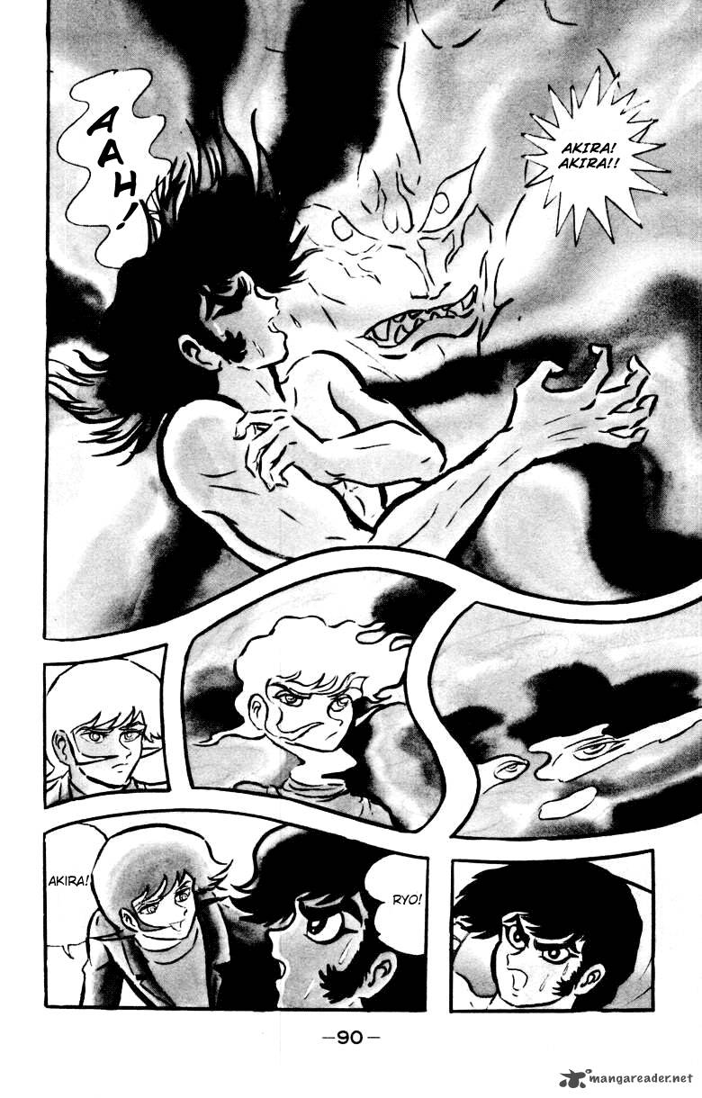 Devilman 4 82