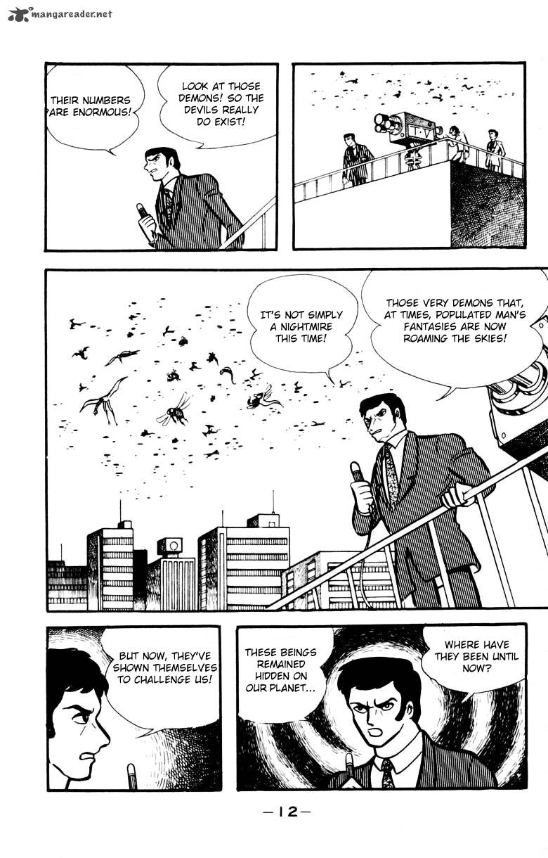 Devilman 4 9