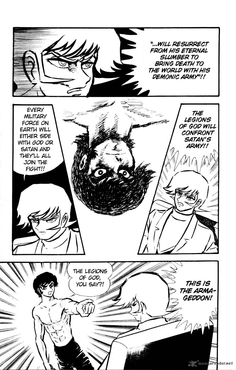Devilman 4 95