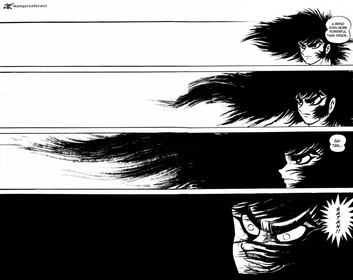 Devilman 4 98