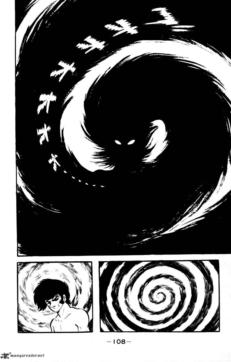 Devilman 4 99