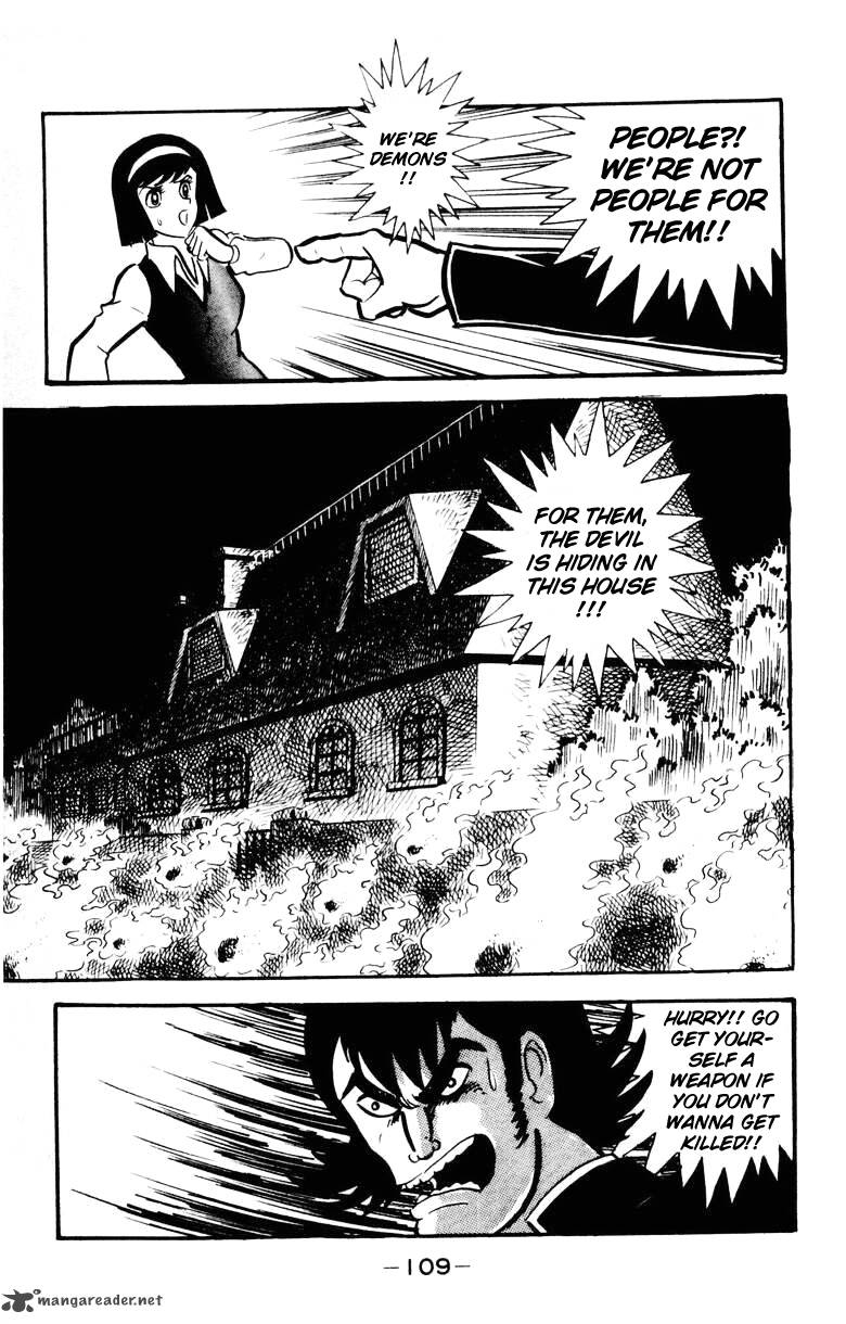 Devilman 5 101