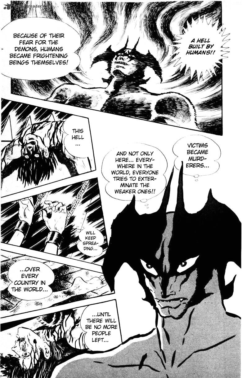 Devilman 5 120
