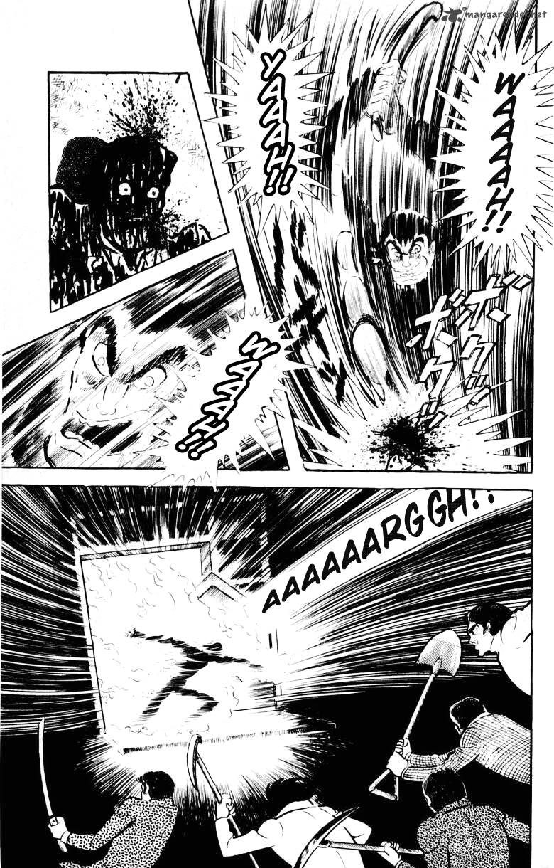 Devilman 5 122