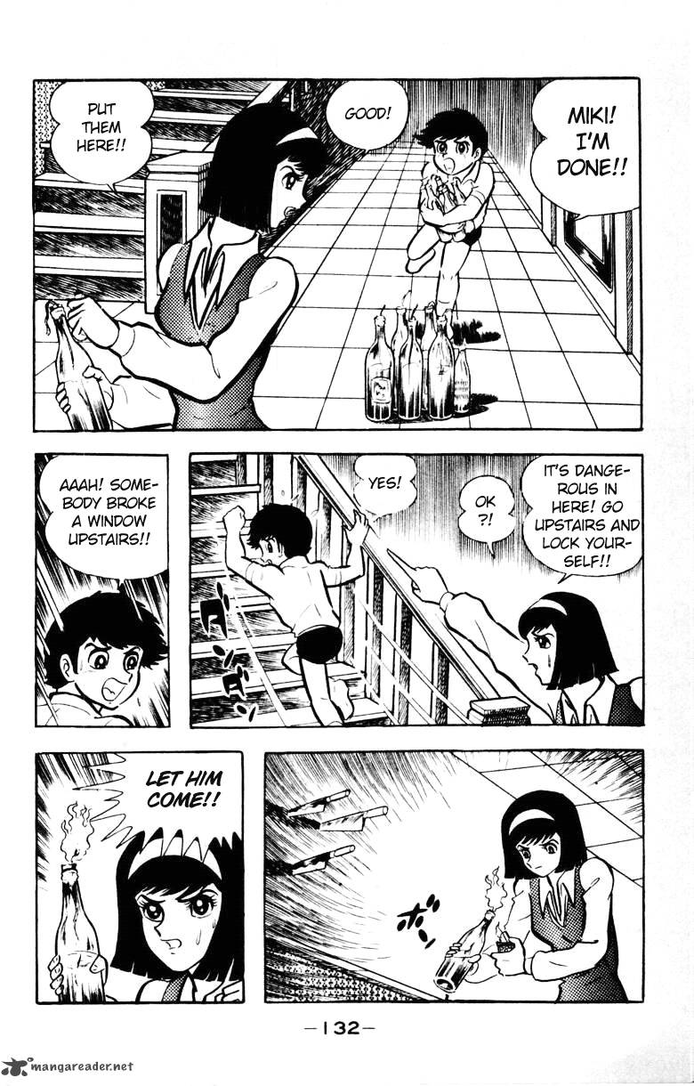 Devilman 5 123