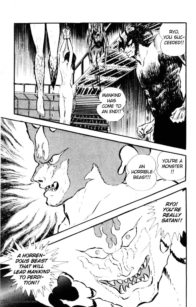 Devilman 5 124