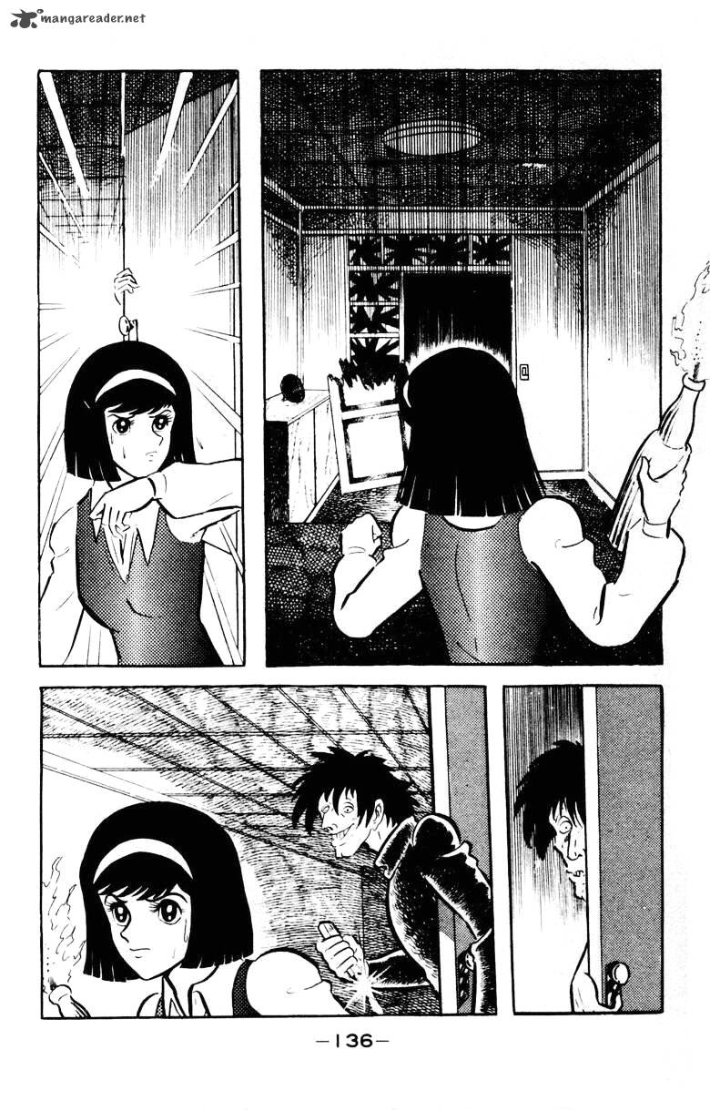 Devilman 5 127