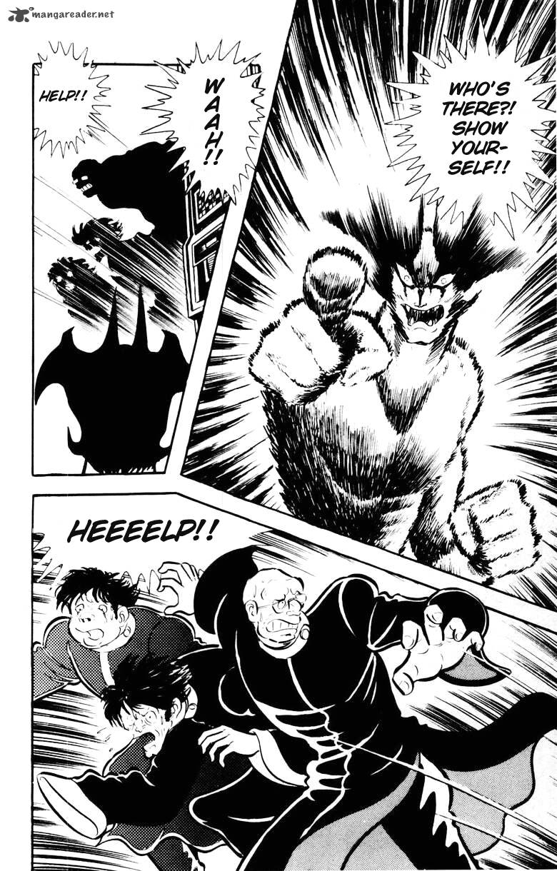 Devilman 5 129